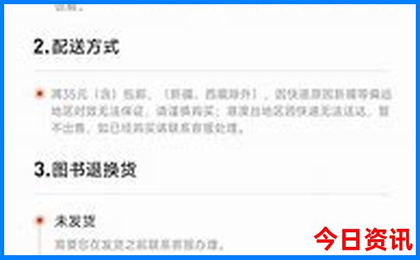 江苏有什么好玩的地方旅游景点